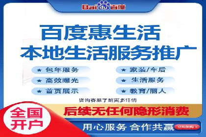 深度解析：信息流托管的成功实践